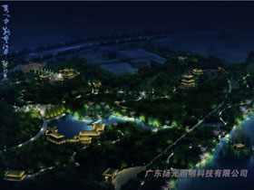 江蘇城市綠谷夜景工程